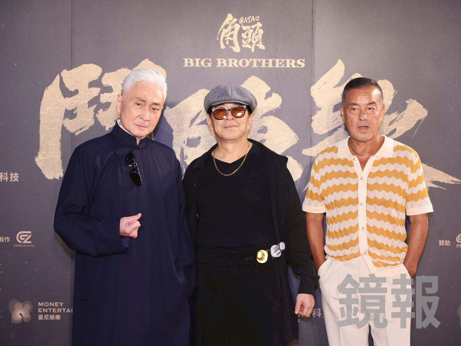 崔浩然、高捷、龍天翔出席首映。劉耀勻攝