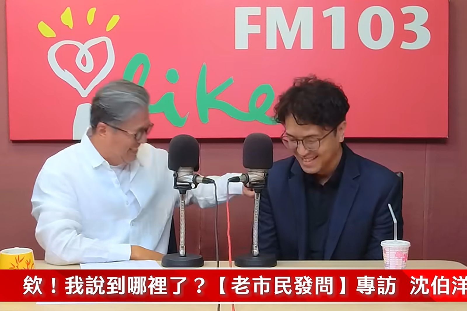 沈伯洋高中寫心得給劉克襄改 王偉忠揭兩人是文化新聞系同班同學