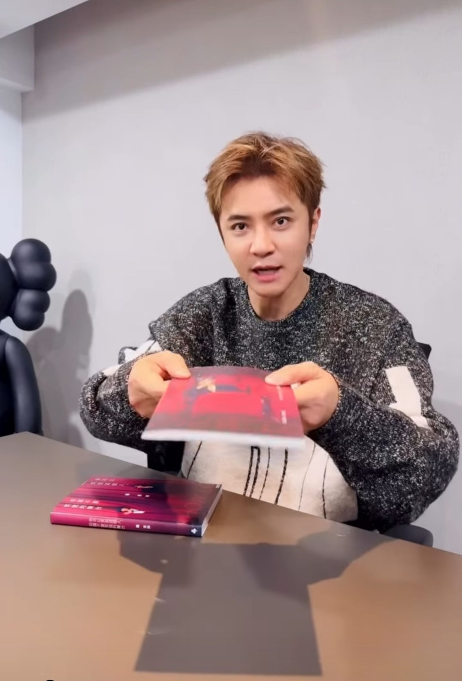 羅志祥將於12月6日舉辦簽書會。翻攝showlo IG限動