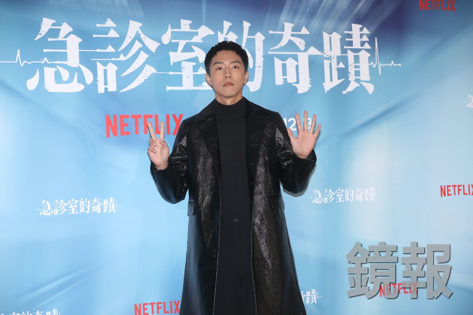蔡凡熙在《急診室的奇蹟》中飾演成績平平的菜鳥醫生。攝影林煒凱