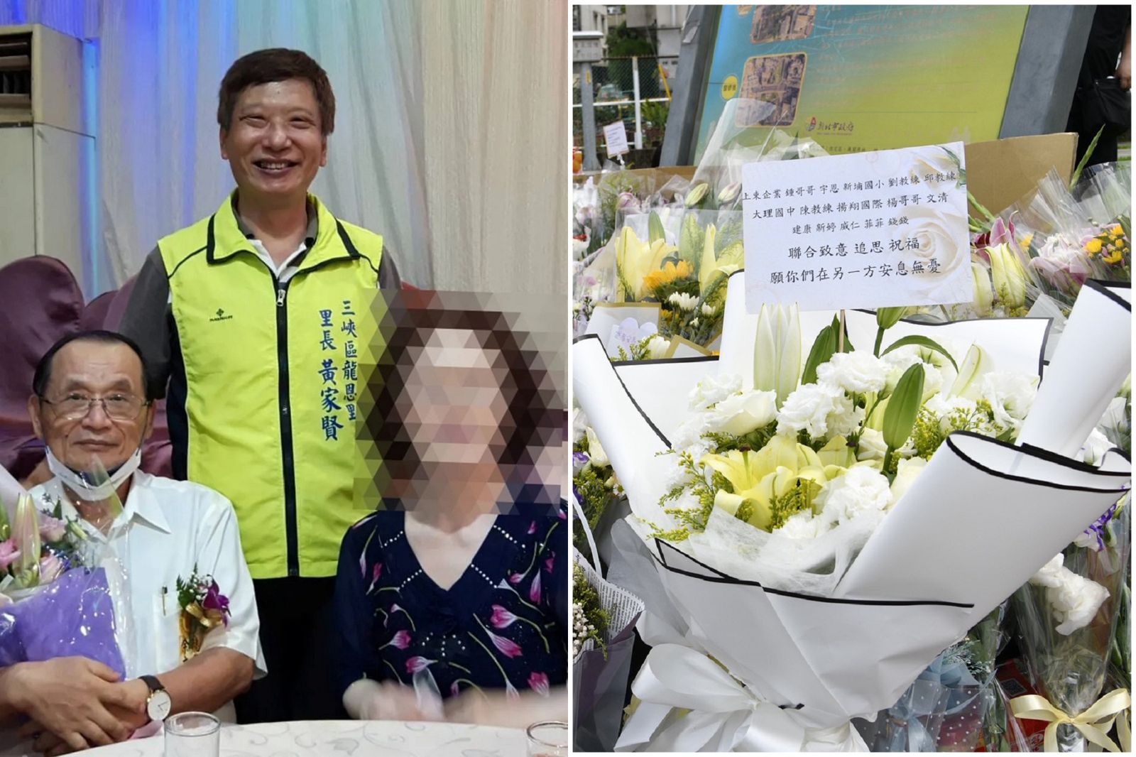 左為肇事老翁。右為民眾自發前往車禍現場獻花。李智為攝