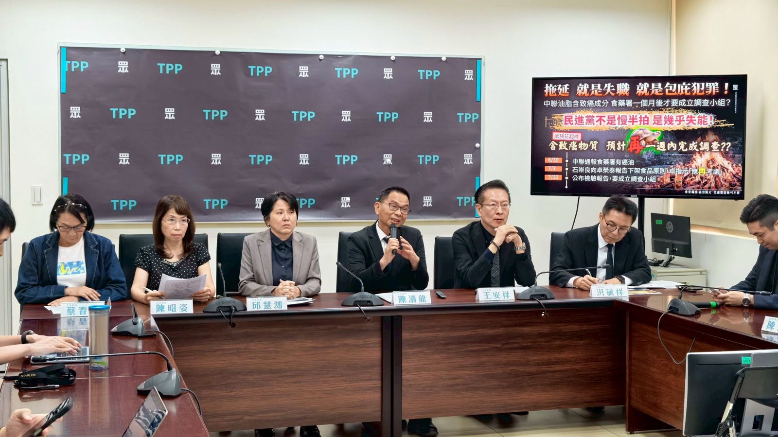 蔣萬安號召725上凱道反毒油 民眾黨團表態:站出來表達憤怒