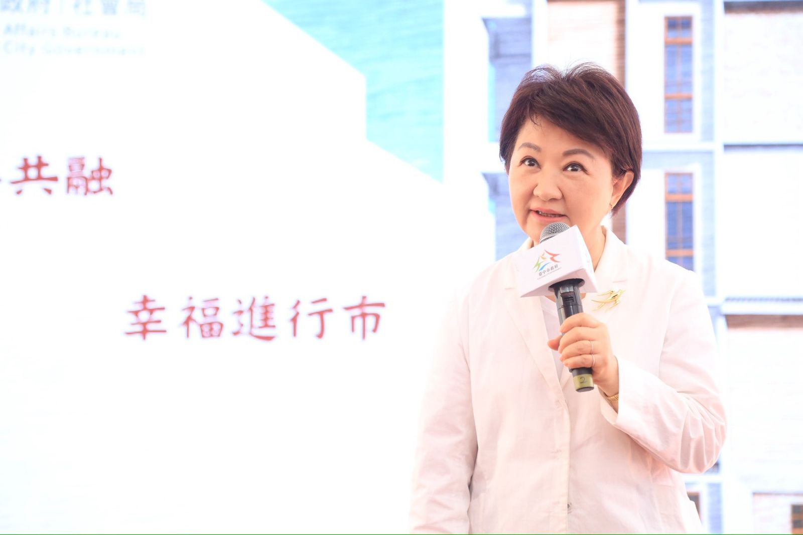 宣布3/11起訪美11天有3大任務!盧秀燕盼:為台灣發聲、鞏固台美情誼