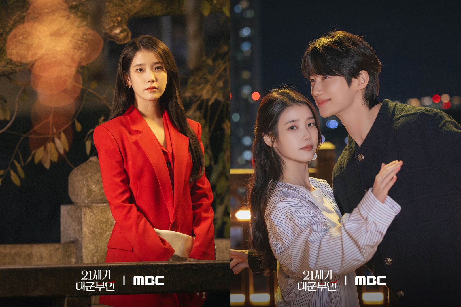 IU倒追邊佑錫爆了！《21世紀大君夫人》開播成績單出爐　首集就求婚衝進史上第3高