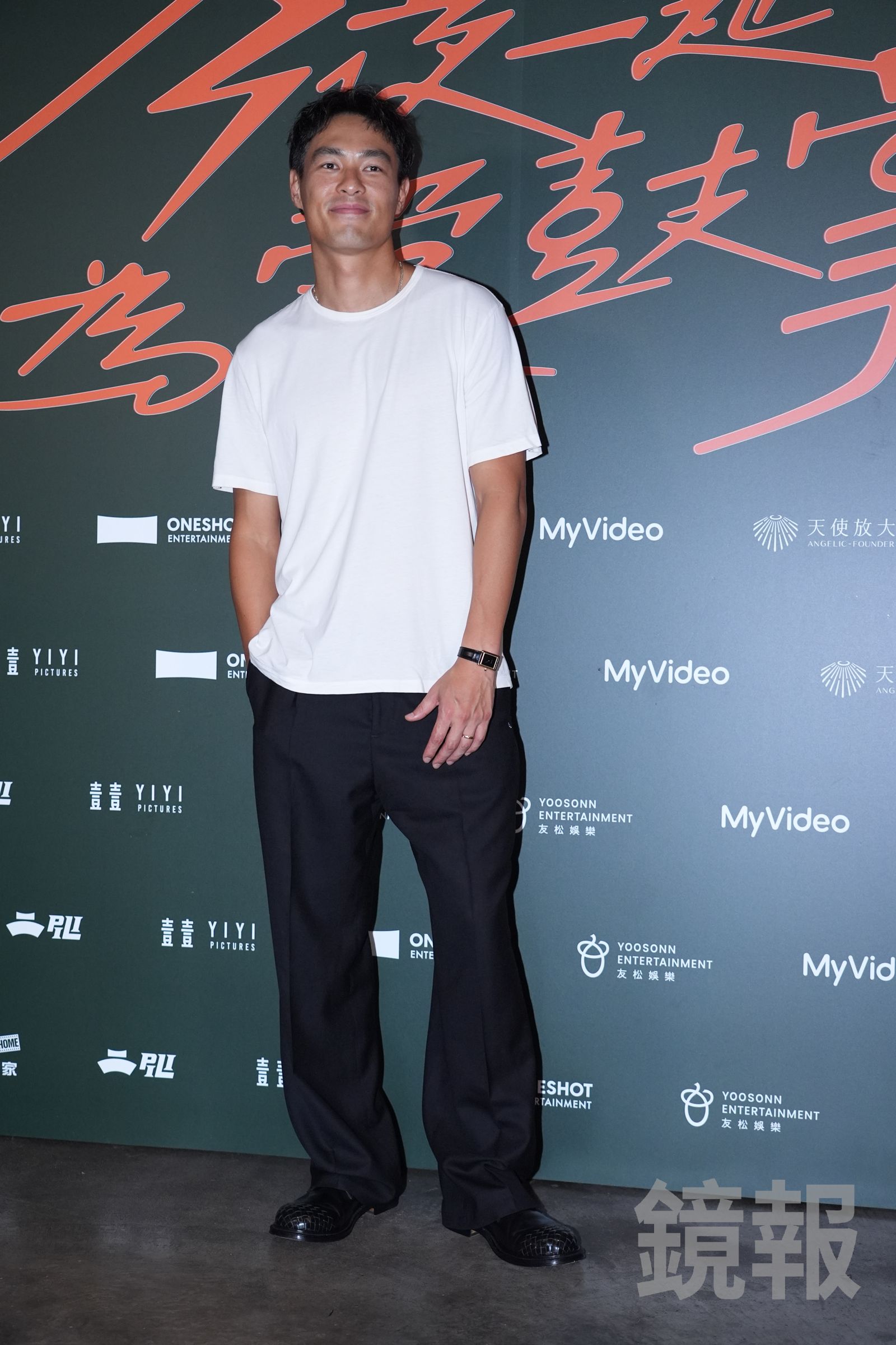 楊祐寧強調自己的狀態很放鬆。讀者提供