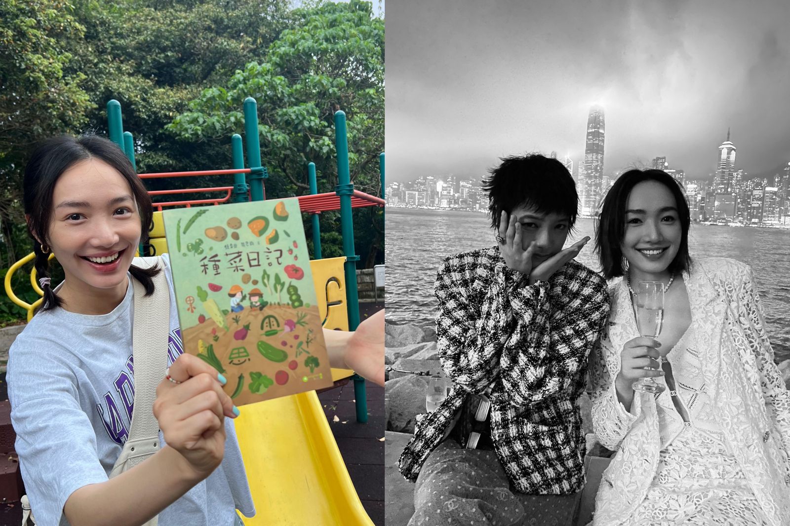 不是種菜是交換日記　鍾雪瑩、蔡思韵《種菜日記》揭30歲生活感悟