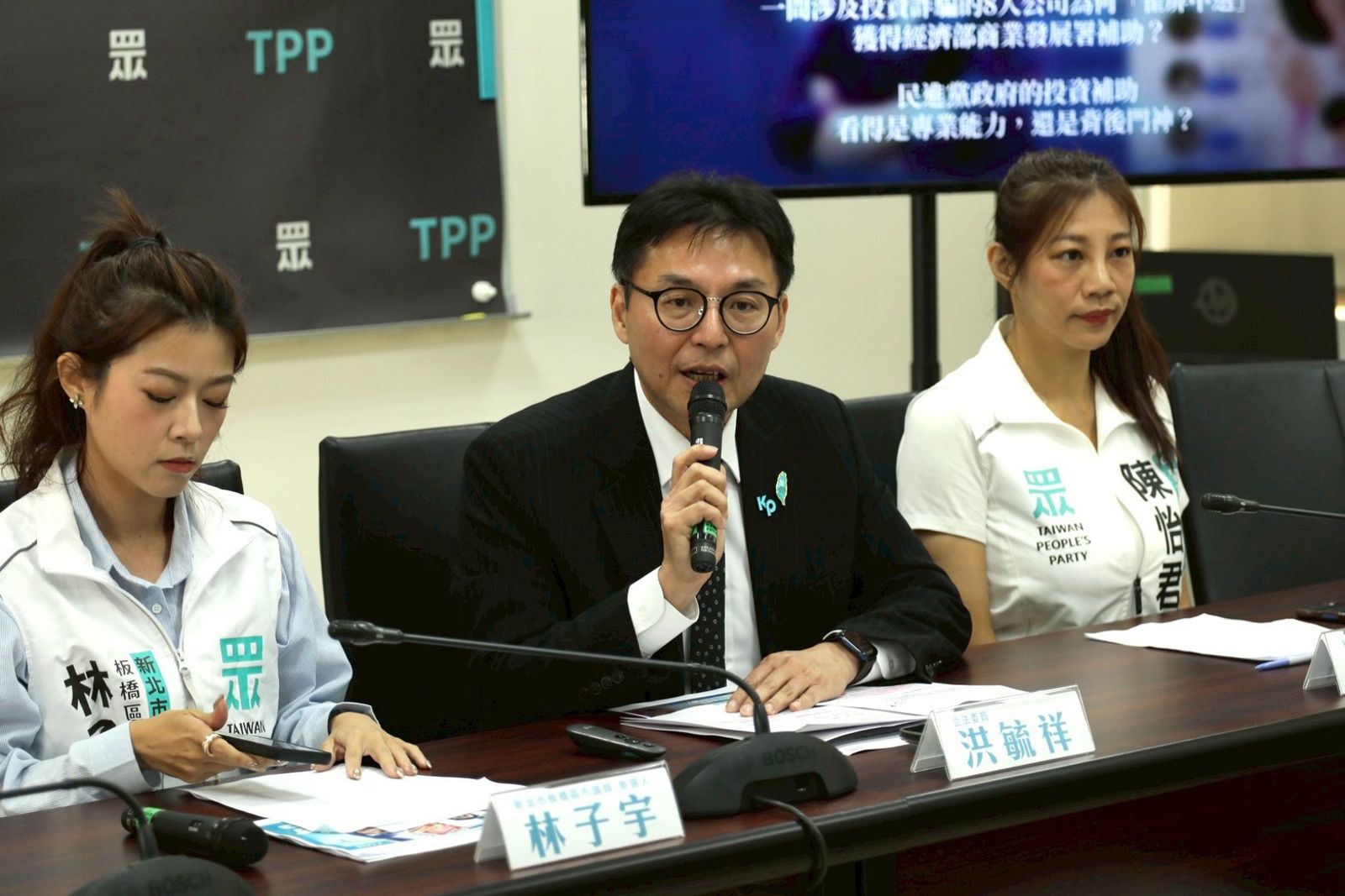 質疑蘇巧慧胞妹接連獲千萬補助 民眾黨:視利益迴避於無物?