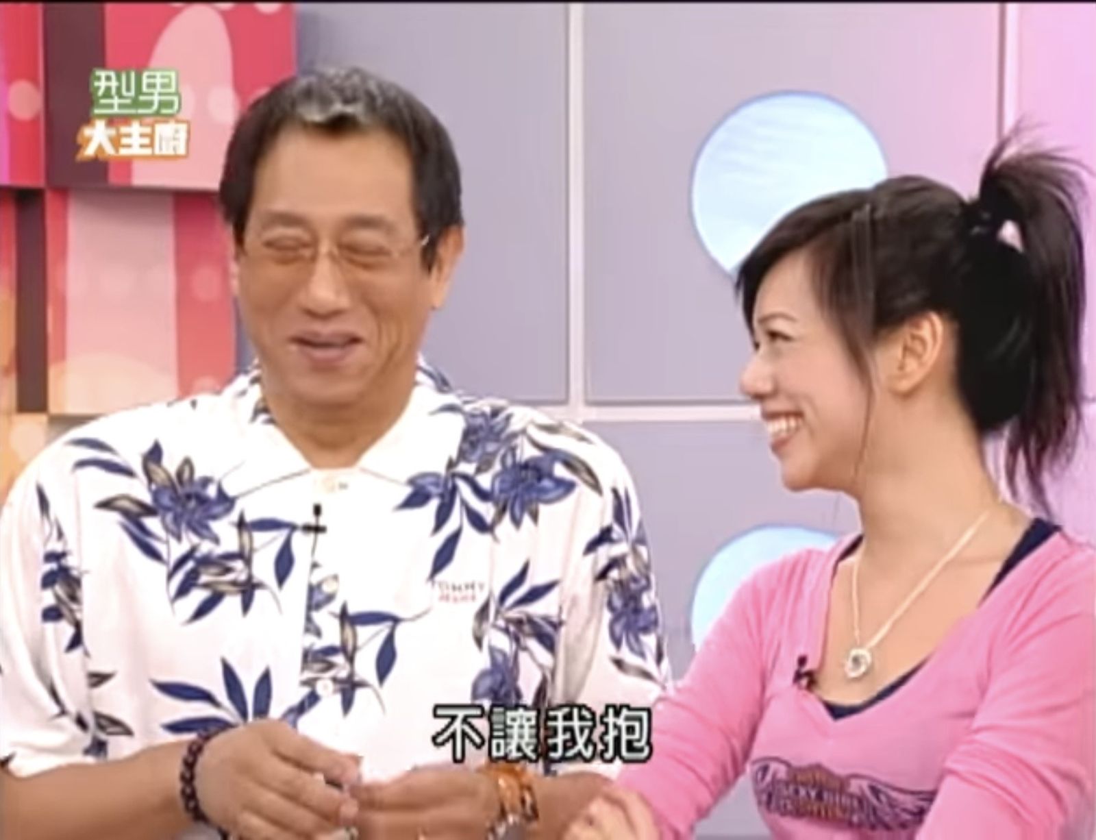 夏于喬爸夏世紘跨國非法吸金10億　父女昔同框畫面曝光！猛虧：很想紅