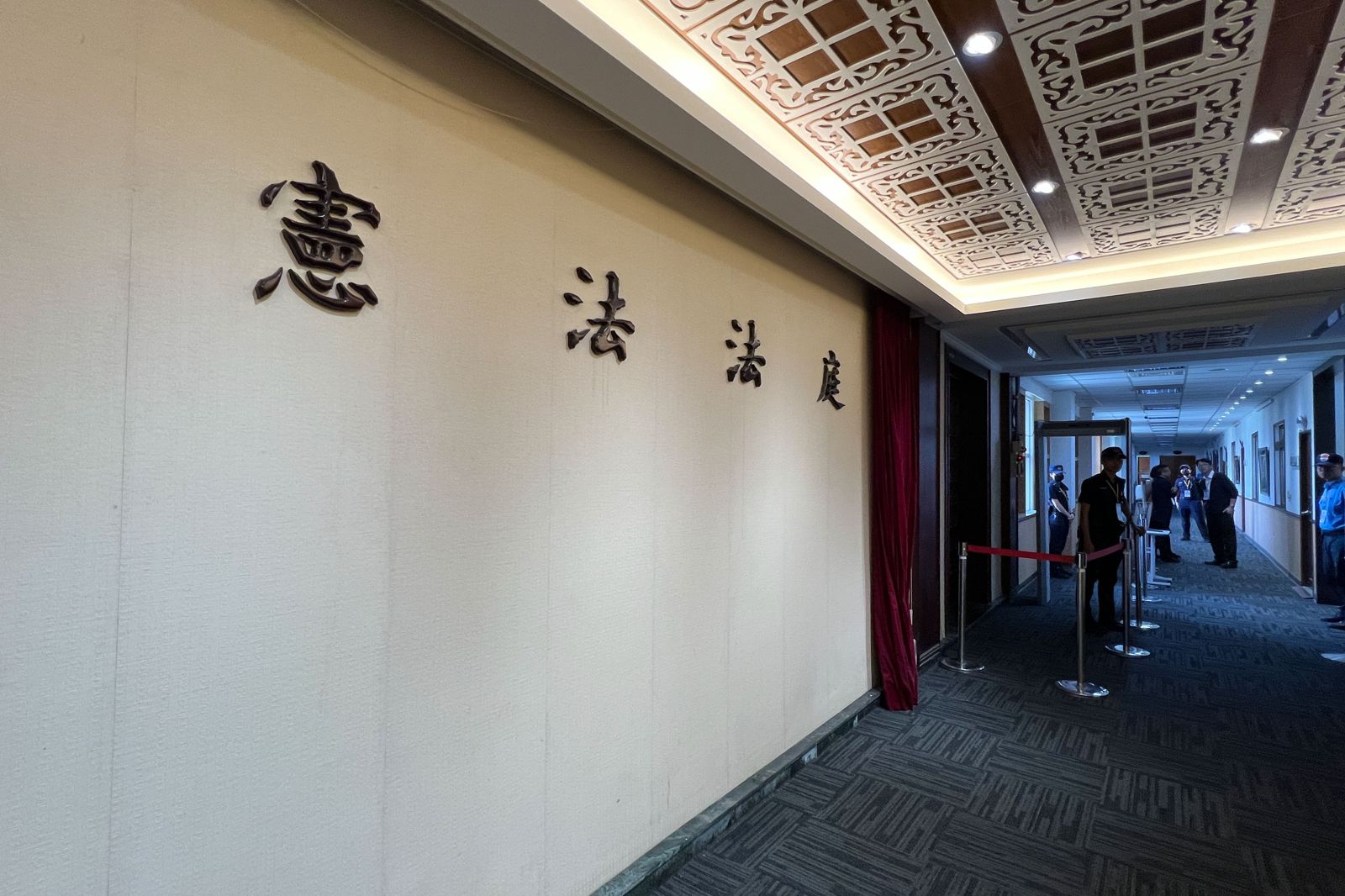 價值中立無法解決憲法法庭的爭議──從桑德爾的共善視角談起