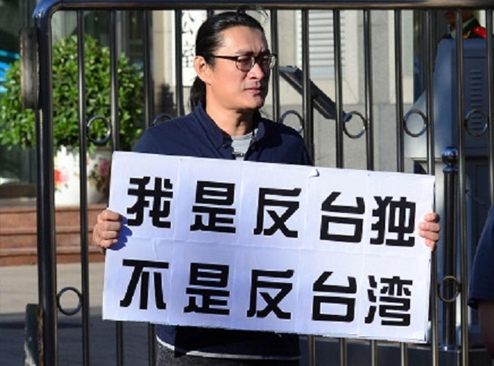 黃安宣揚武統遭取消國籍、禁止入境?陸委會駁斥:勿落入認知作戰陷阱