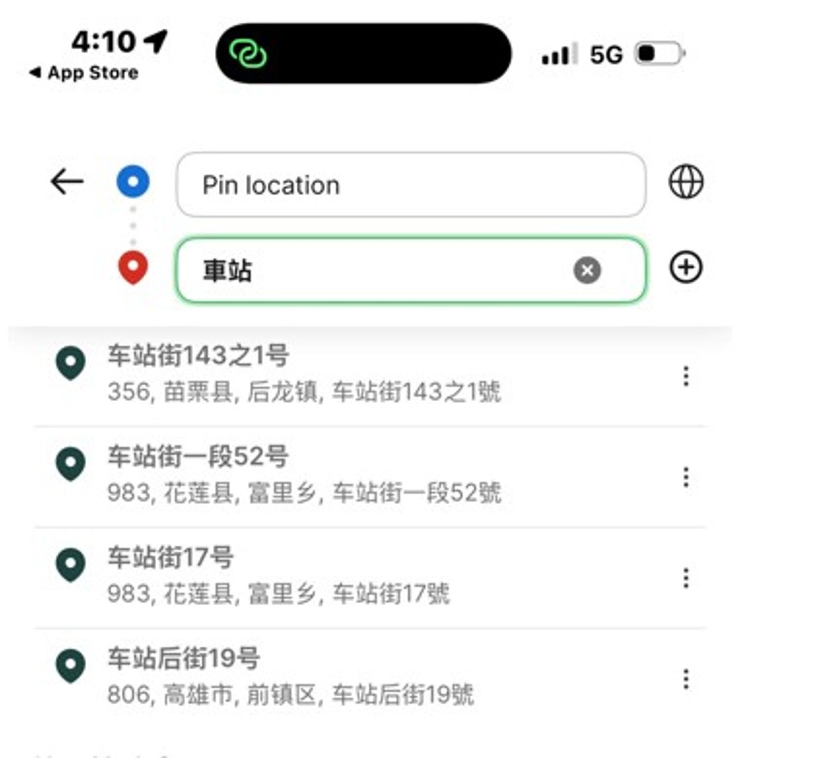 地址門牌都顯示出來了!Grab悄悄切入,簡體中文介面背後誰在讀你的地址?網路截圖