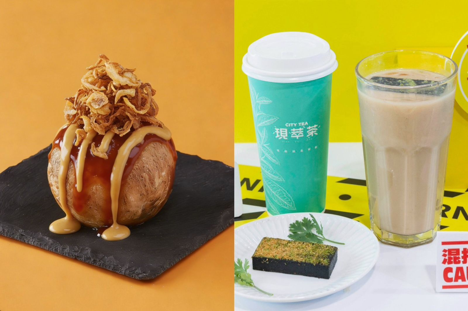 愚人節搞怪美食！巨無霸章魚燒＋東泉辣醬花生醬Ｘ超商豬血糕奶茶挑戰味蕾