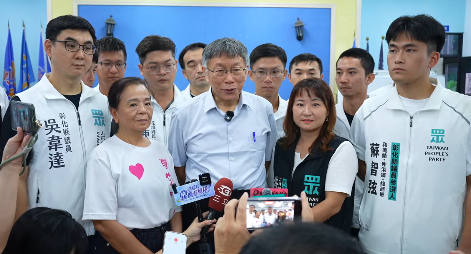 新竹棒球場案不起訴!高虹安喊不等於工程合格 柯文哲:台灣司法失去社會信任