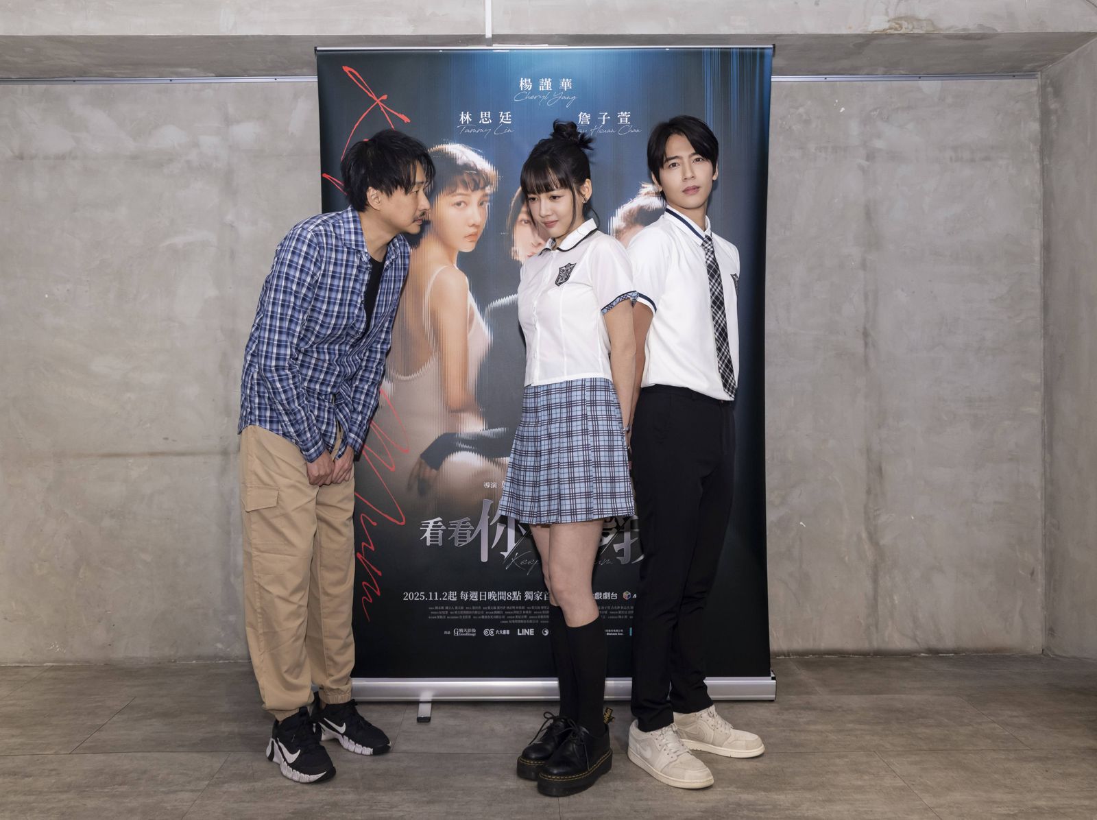 林思廷被綁竟喊「再緊一點」!狄志杰黑化氣場太強 沒人敢靠近