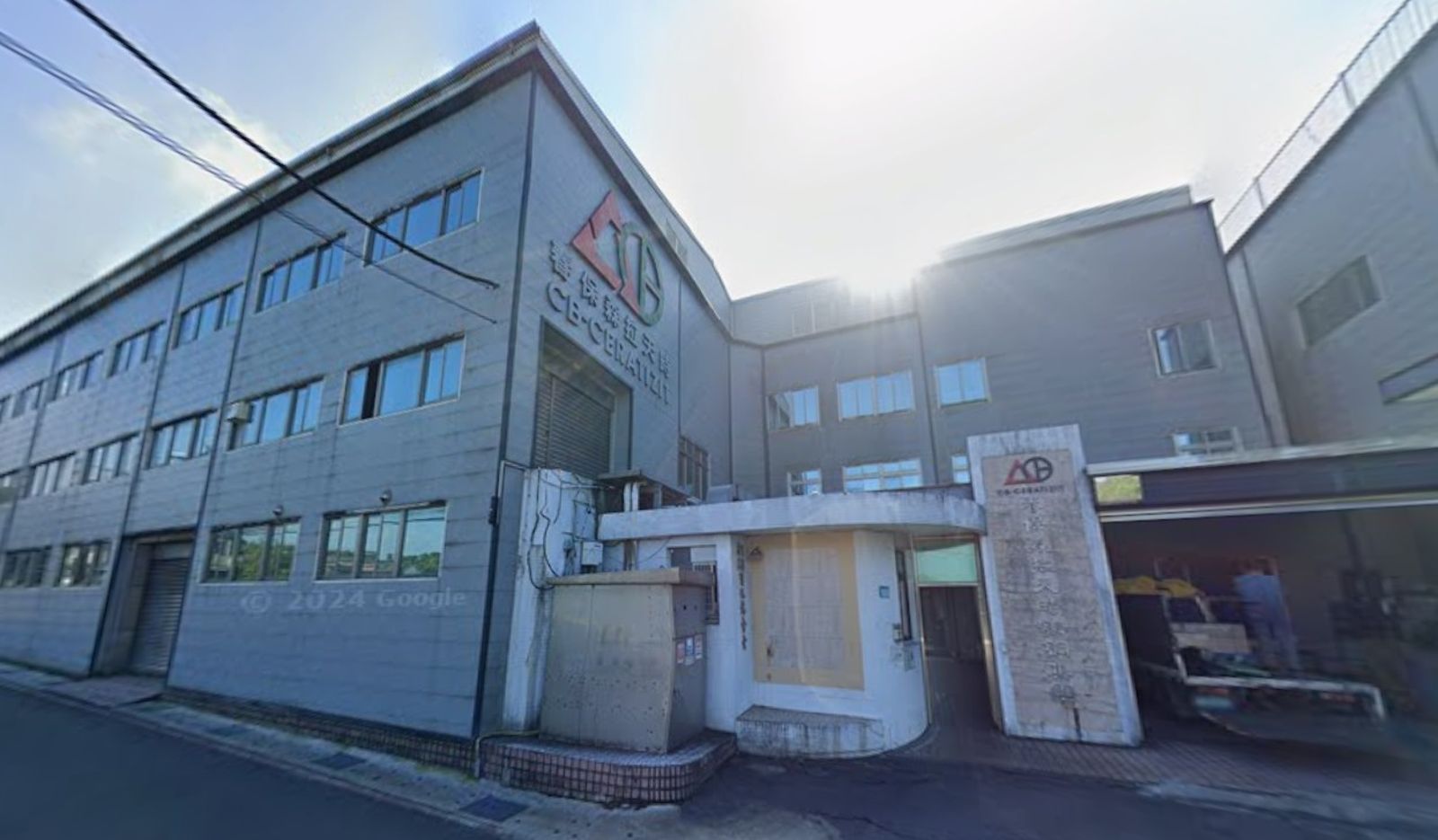 春保森拉天時鎢鋼集團。圖/翻攝自Google Maps