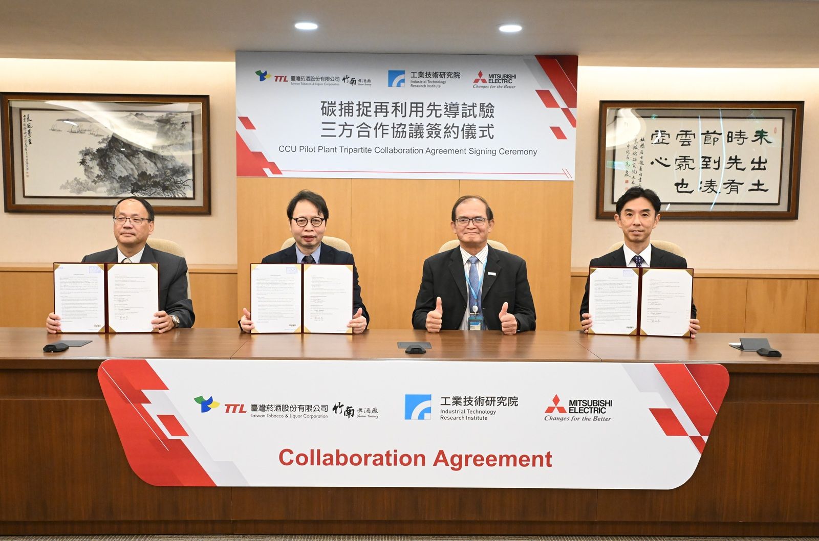 爽乾台啤也能救地球？係金ㄟ　台日聯手打造「抓碳啤酒」