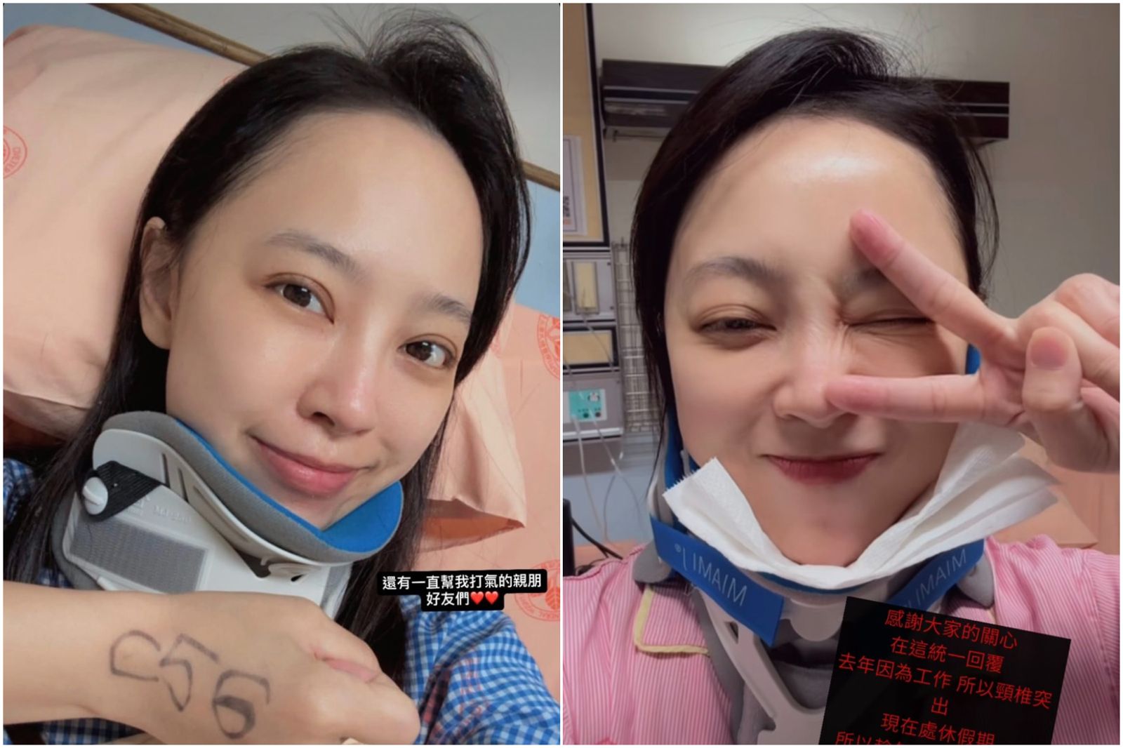 勇兔過年前進醫院！公開病床照4字曝身體現況　拍戲受傷忍9個月手麻決定動刀