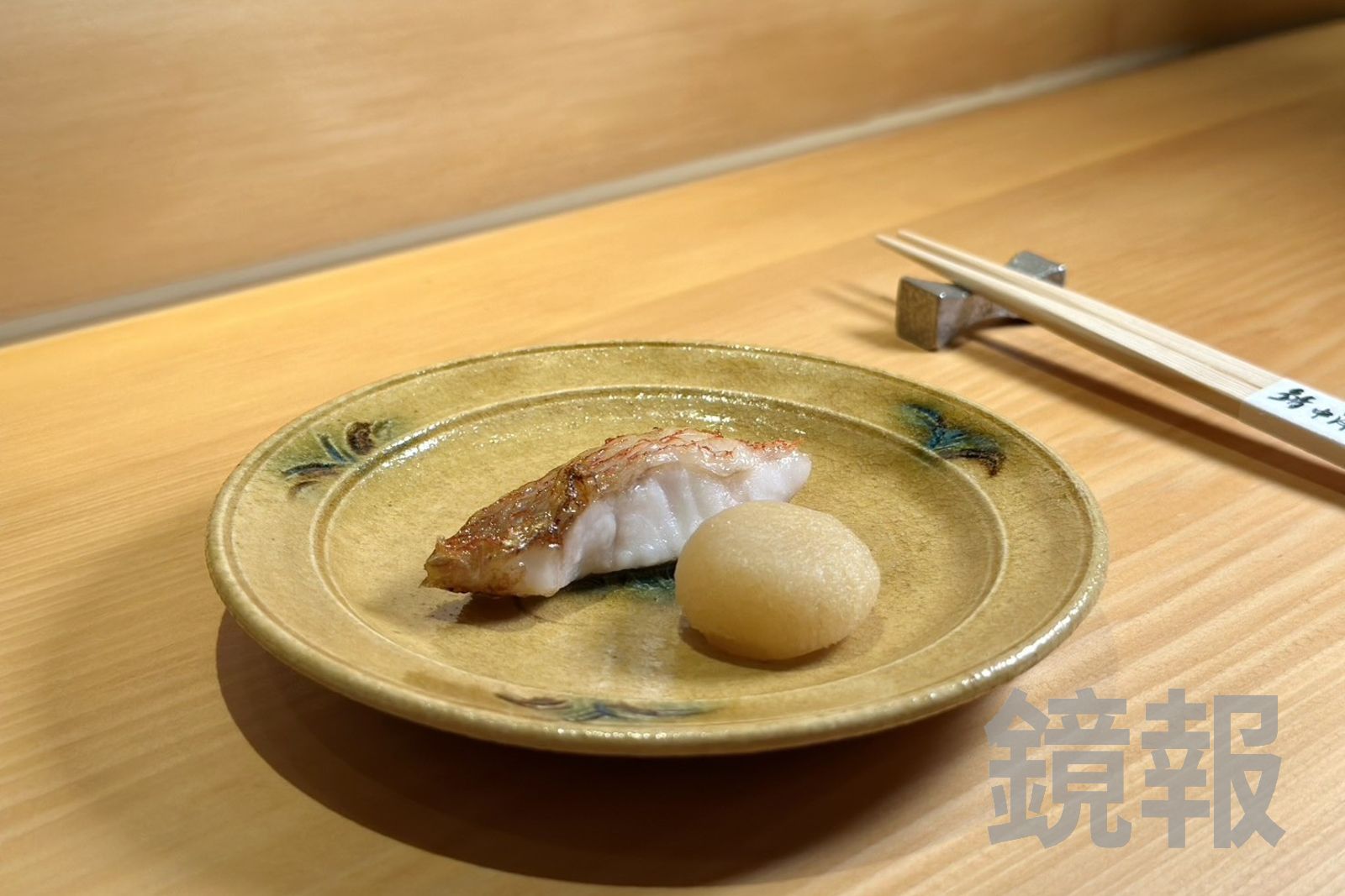 有「海中紅寶石」封號的喜知次,油脂飽滿甘美。