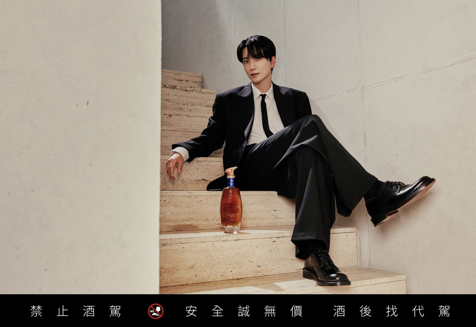 SJ大巨蛋開唱倒數！利特獻超限量大禮　全台僅396瓶