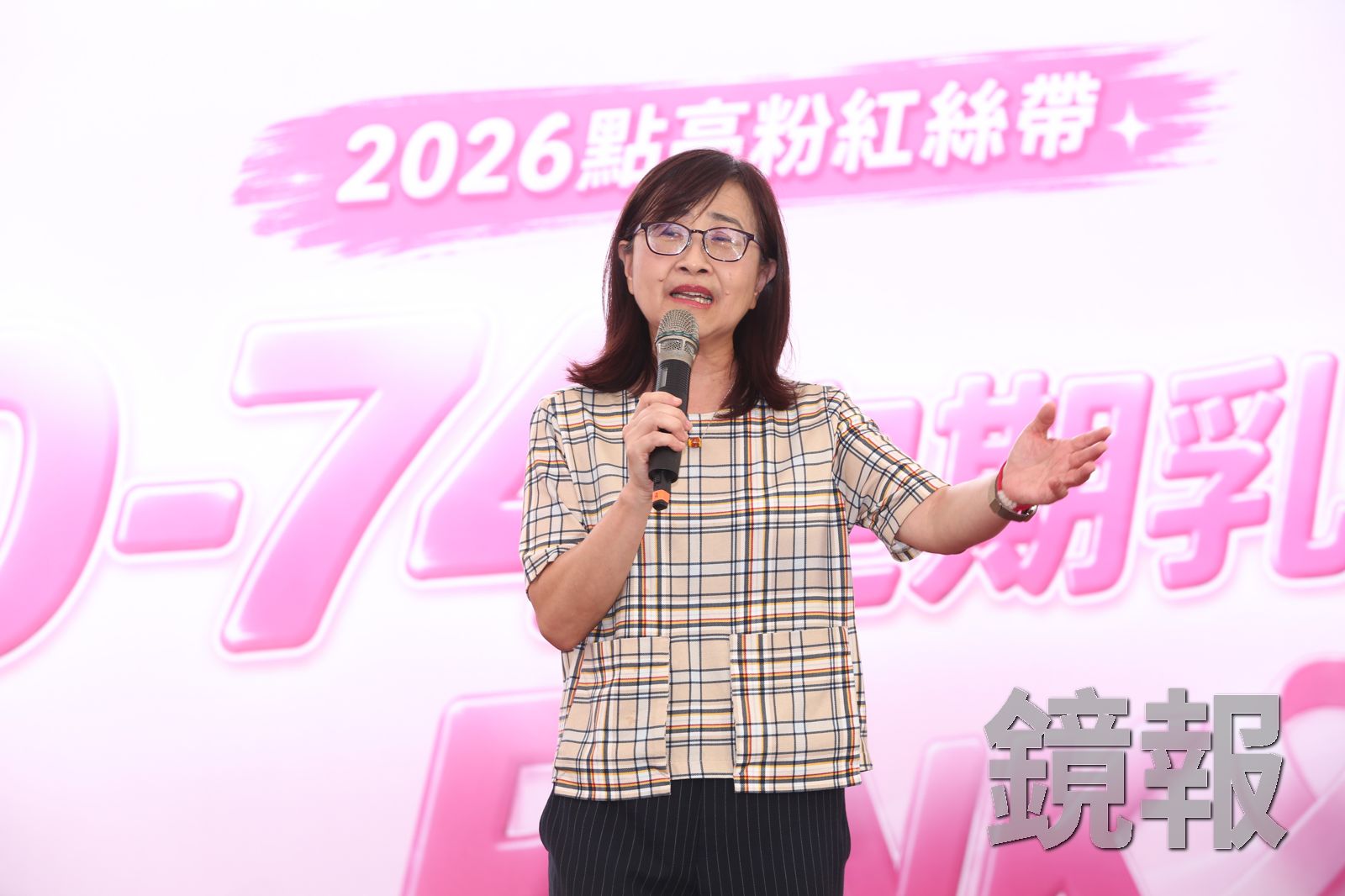 針對台北市長蔣萬安遭砲轟4年來都沒出席園長會議,副市長林奕華今天(17日)出面解釋。資料照片。攝影李鍾泉