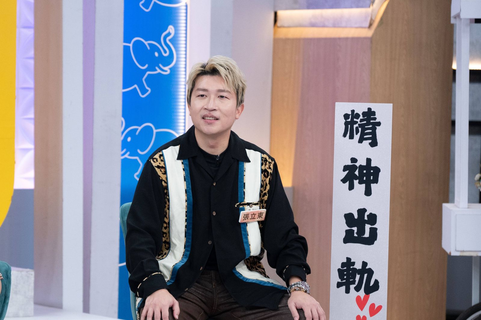 慘遭乖乖牌女友劈腿！張立東深山目睹車震現場　崩潰「心被撕裂」