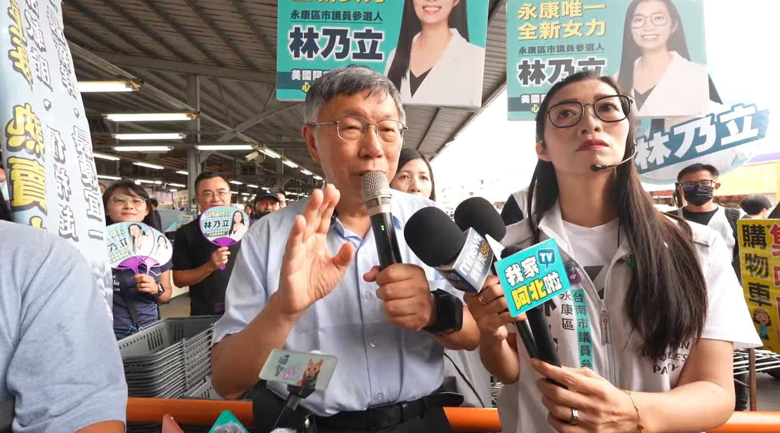 竹北藍白合破局 柯文哲喊話國民黨講清楚:對2026很不利