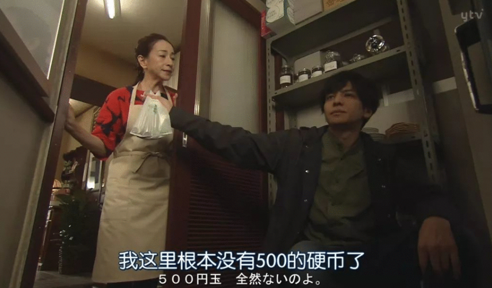 一表還原台灣「啃老血案」弒親地圖　爸媽一行為恐成催命符