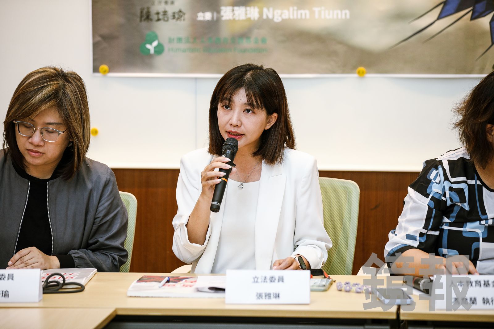 民進黨立委張雅琳憂心，如果平台封殺後，中小型媒體會更難生存，多元的聲音也會跟著消失。（資料照片／鄒保祥攝）
