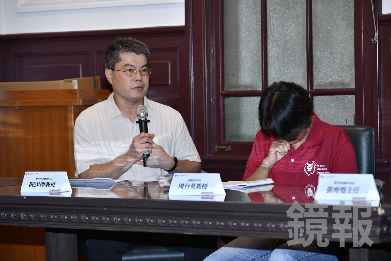 台師大教授認錯了！陳忠慶「鞠躬道歉」認沒告知學生：會撤回論文