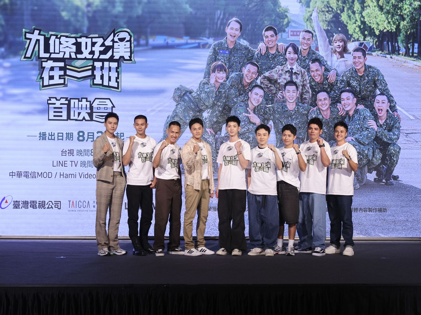 《九條好漢在一班》邀請9位男星卸下藝人光環,換上迷彩軍服進入成功嶺。劉耀匀拍攝