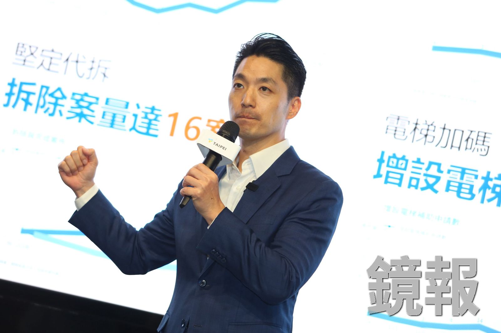 沈伯洋預告提「無限都更」政見 蔣萬安潑冷水:北市府早已在做