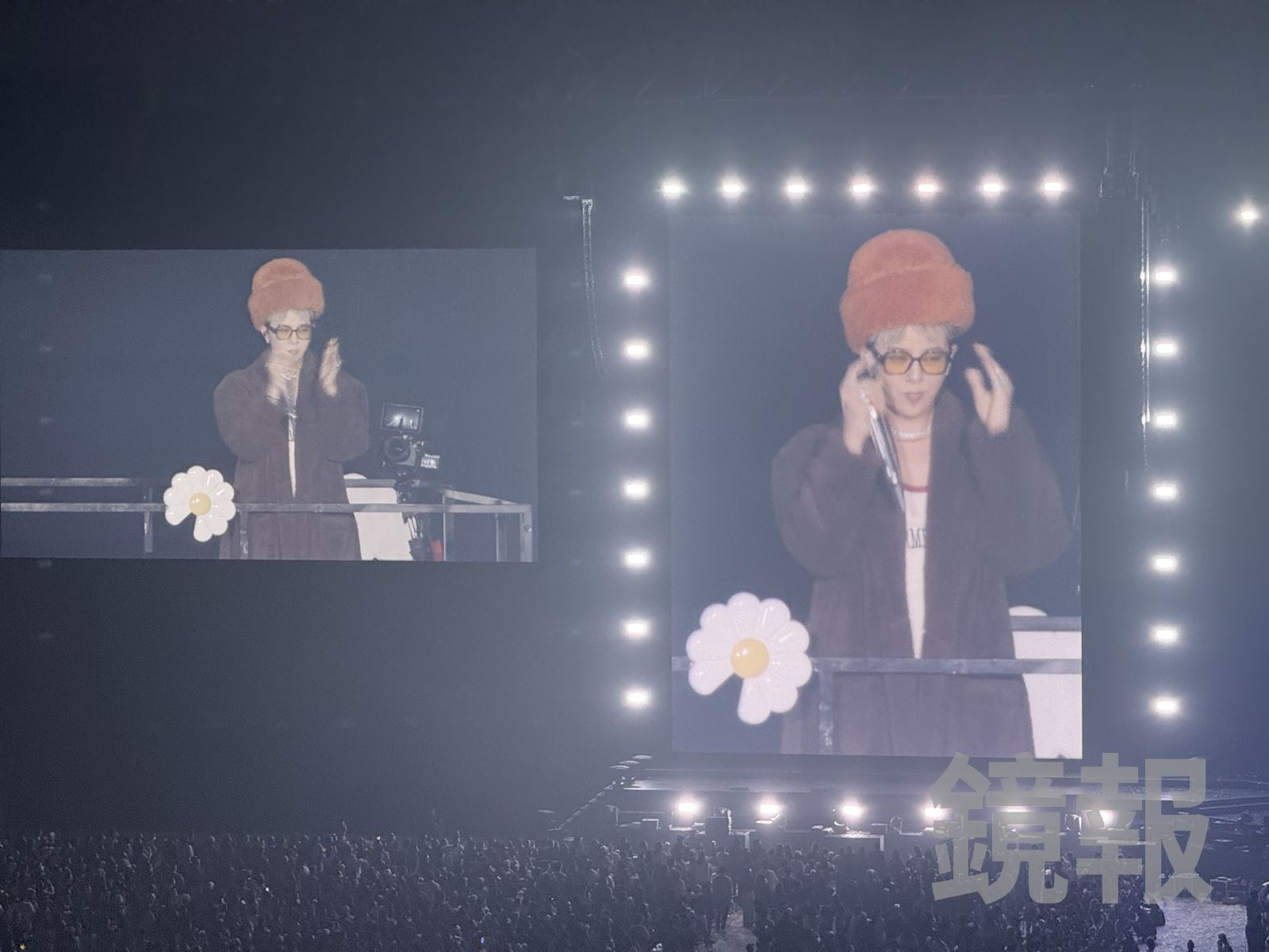 GD今晚安可時心情大好。讀者提供