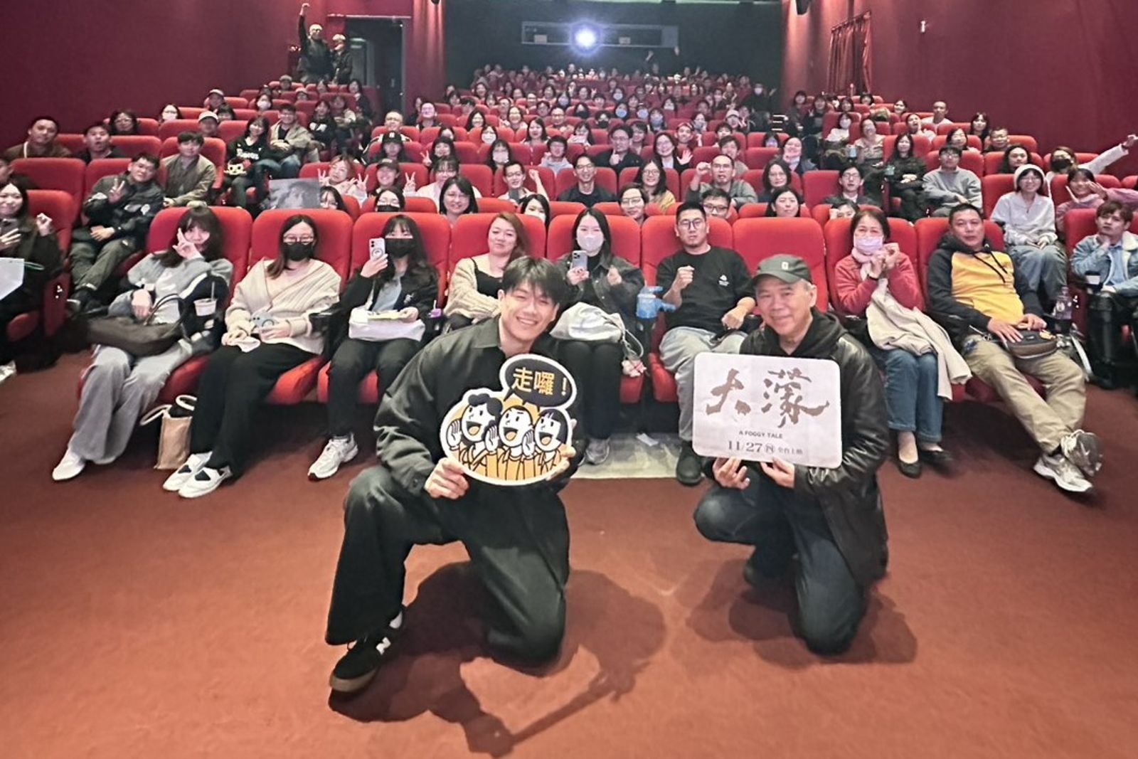 柯煒林冬至來台催票！《大濛》票房破6千萬　奈良美智二刷配「台灣神物」回味