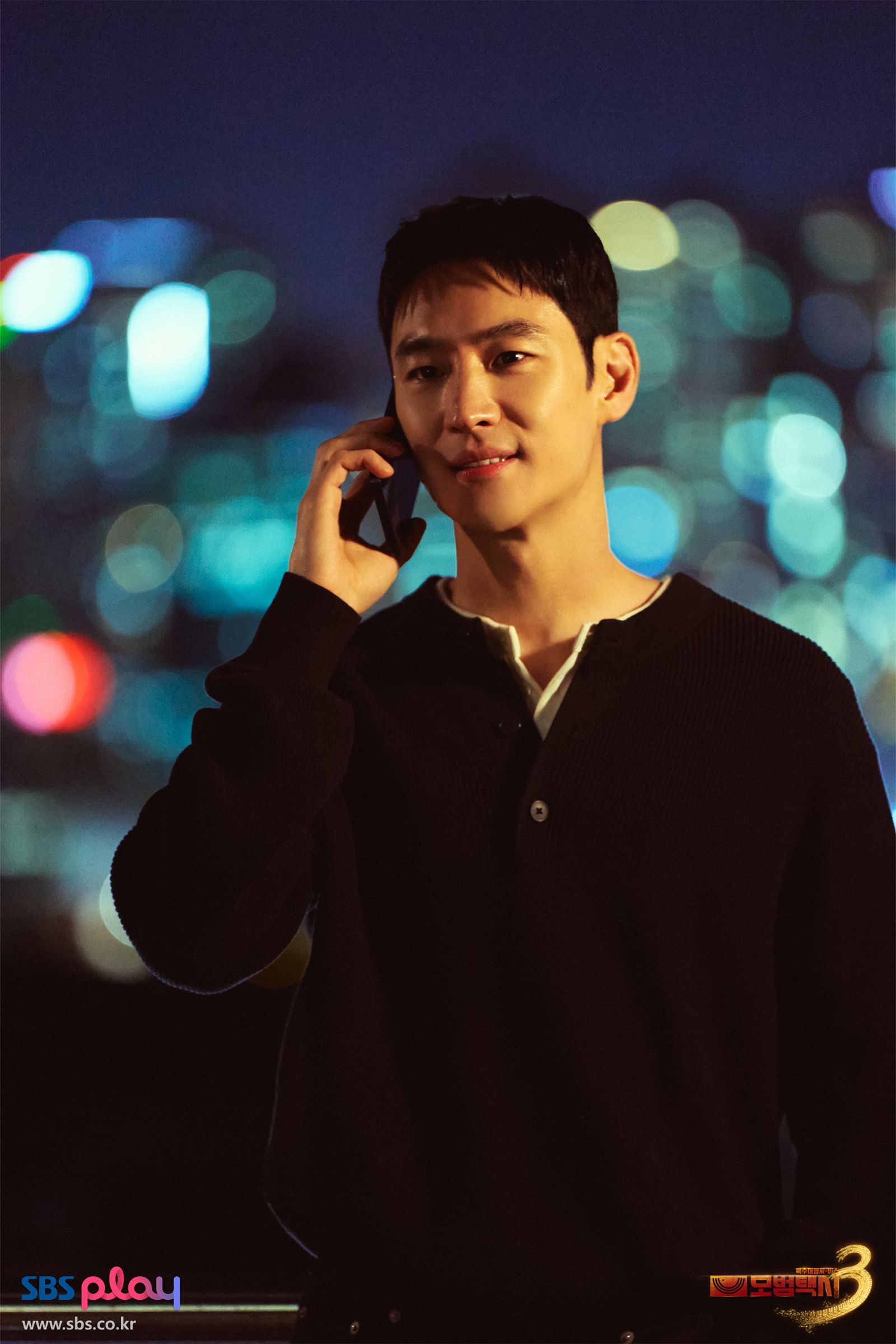 《模範計程車》即將展開第三次營運。攝SBS Play