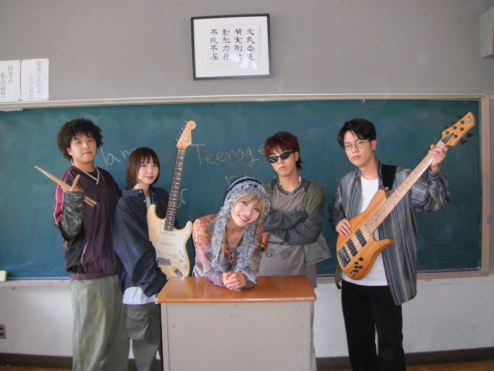 想吃滷肉飯！日本樂團Klang Ruler撲台先列觀光清單　7/6華山開唱