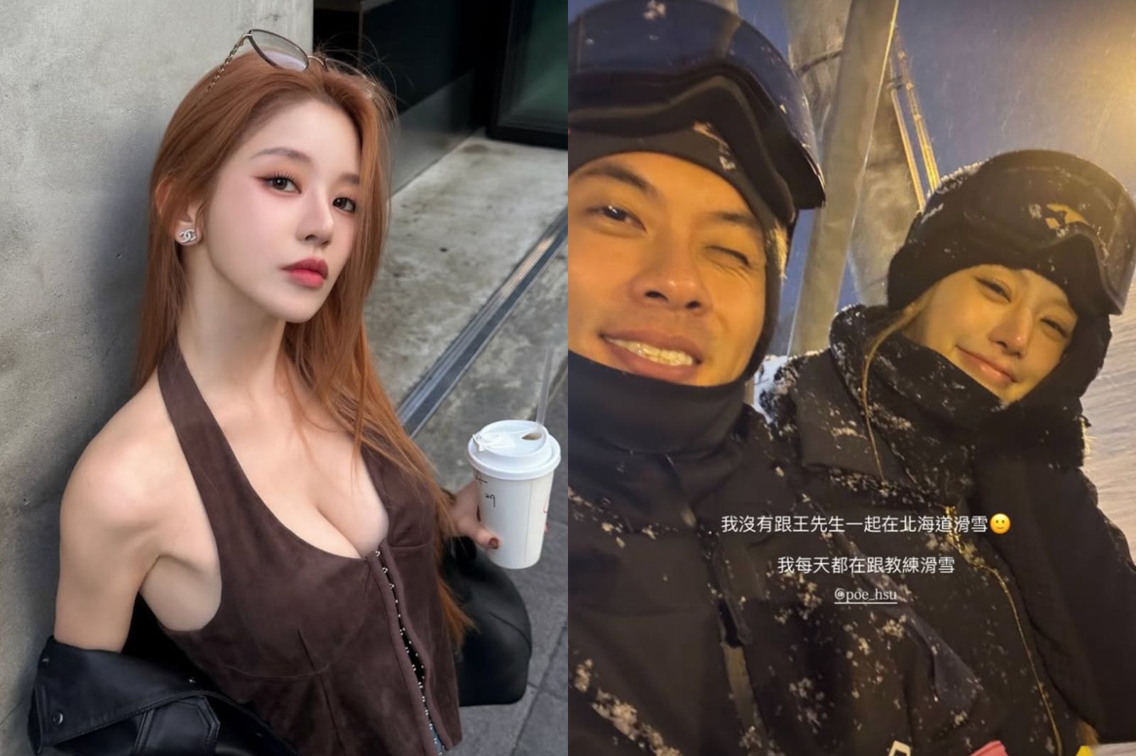 蔡瑞雪沒有錯！「廉價網軍」湧入GQ編輯長正宮IG洗版「都留同1句話」　網笑死：此地無銀三百兩