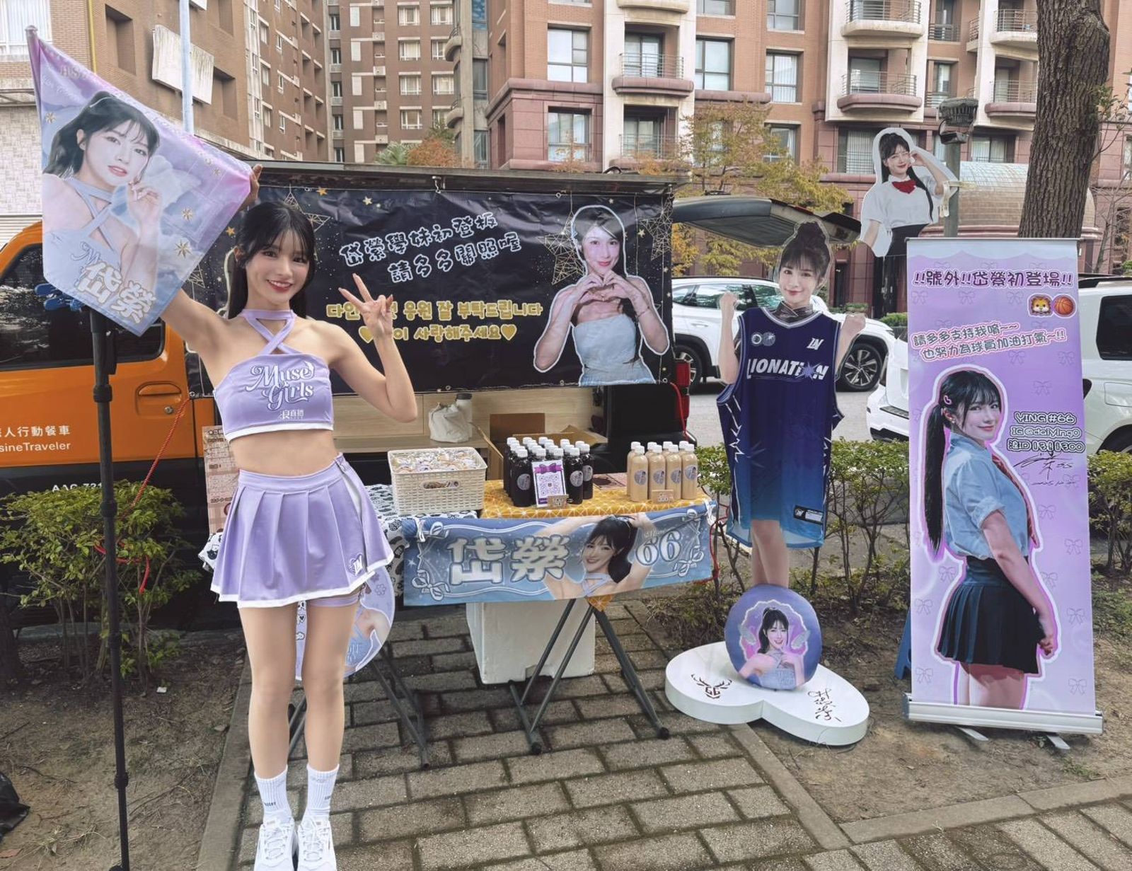 岱縈場外同樣人氣爆棚。杰斯汀整合行銷提供