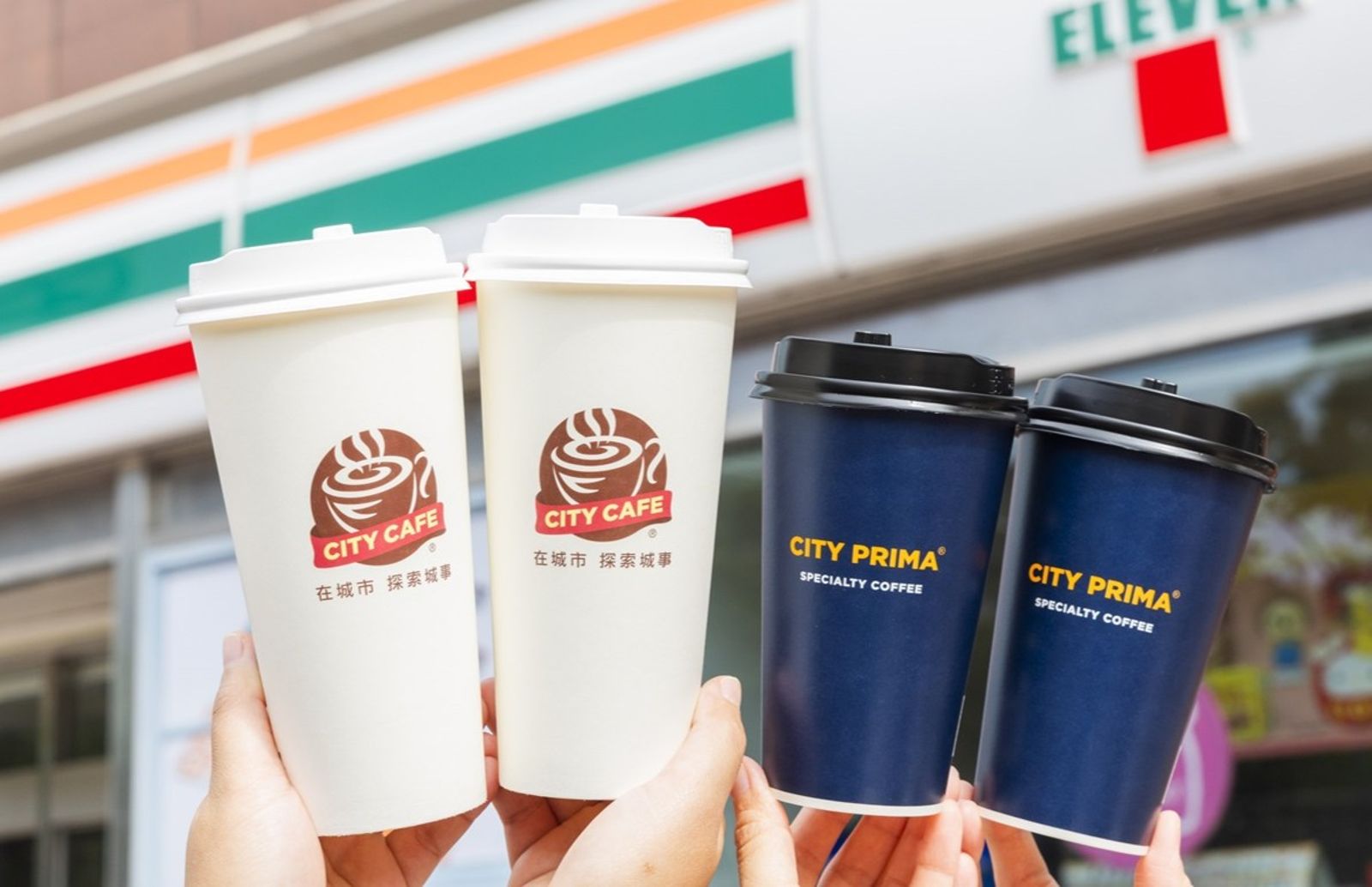 開工提神攻略!7-11咖啡買2送2+清心Red Bull飲品現折10元