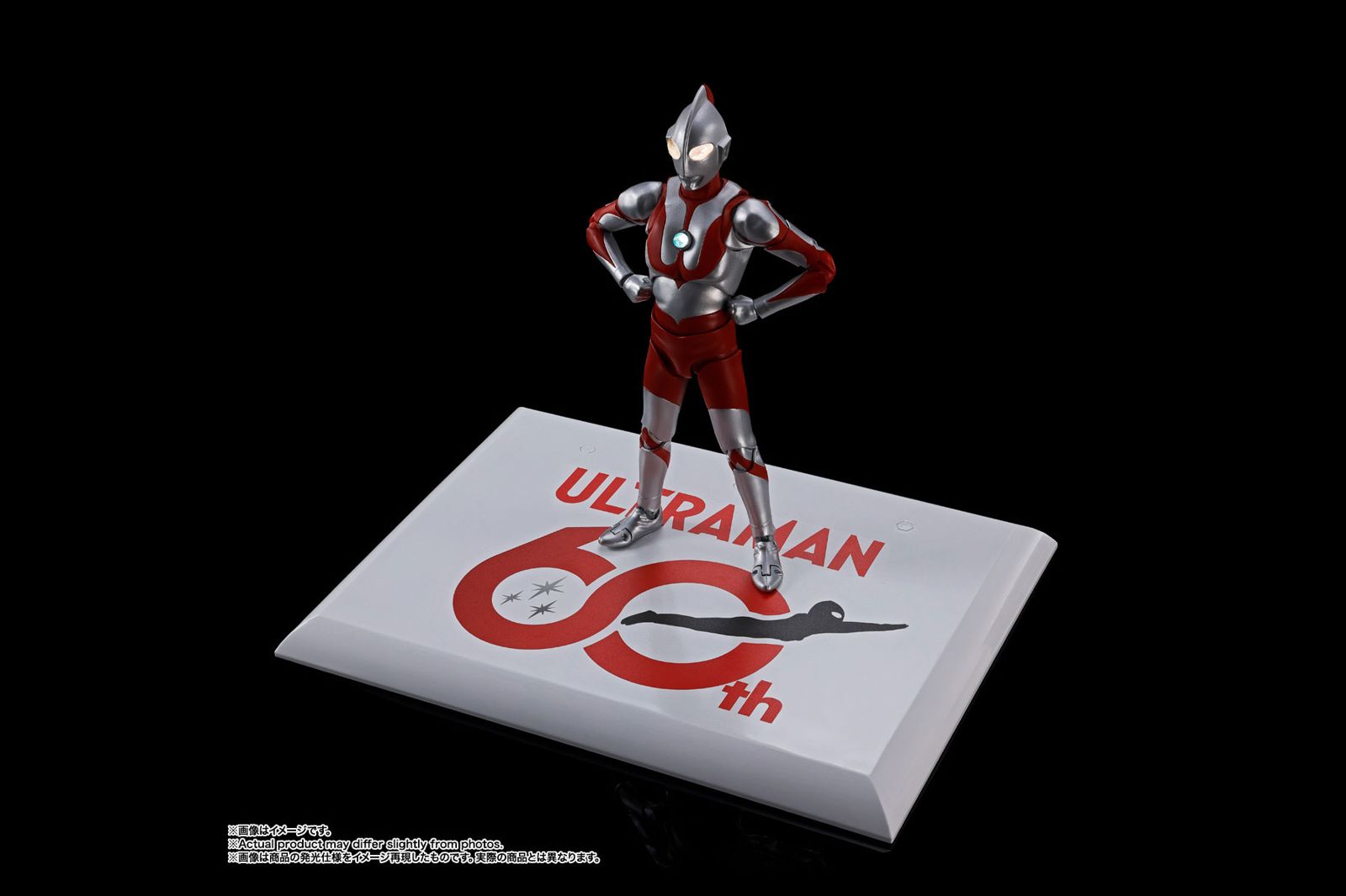 萬代「超人力霸王」展3/20台北地下街登場　限量模型與經典變身道具公開