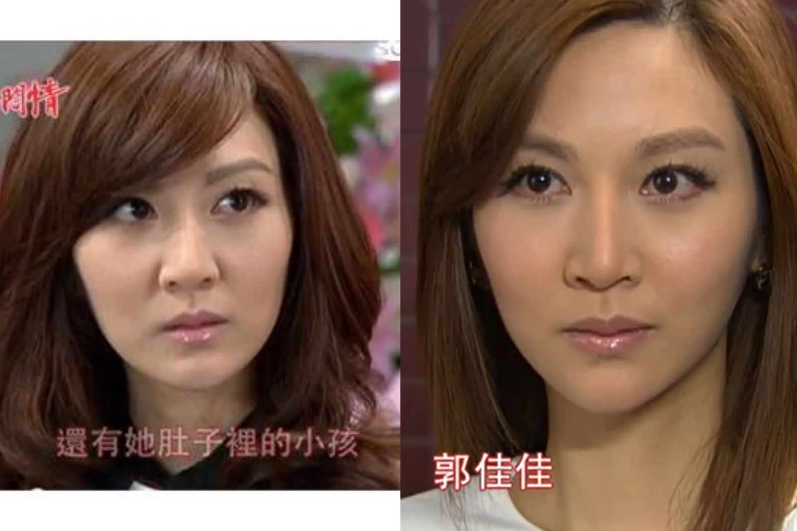 曾莞婷當年以「本土劇惡女」郭佳佳打開知名度。翻攝三立新聞網