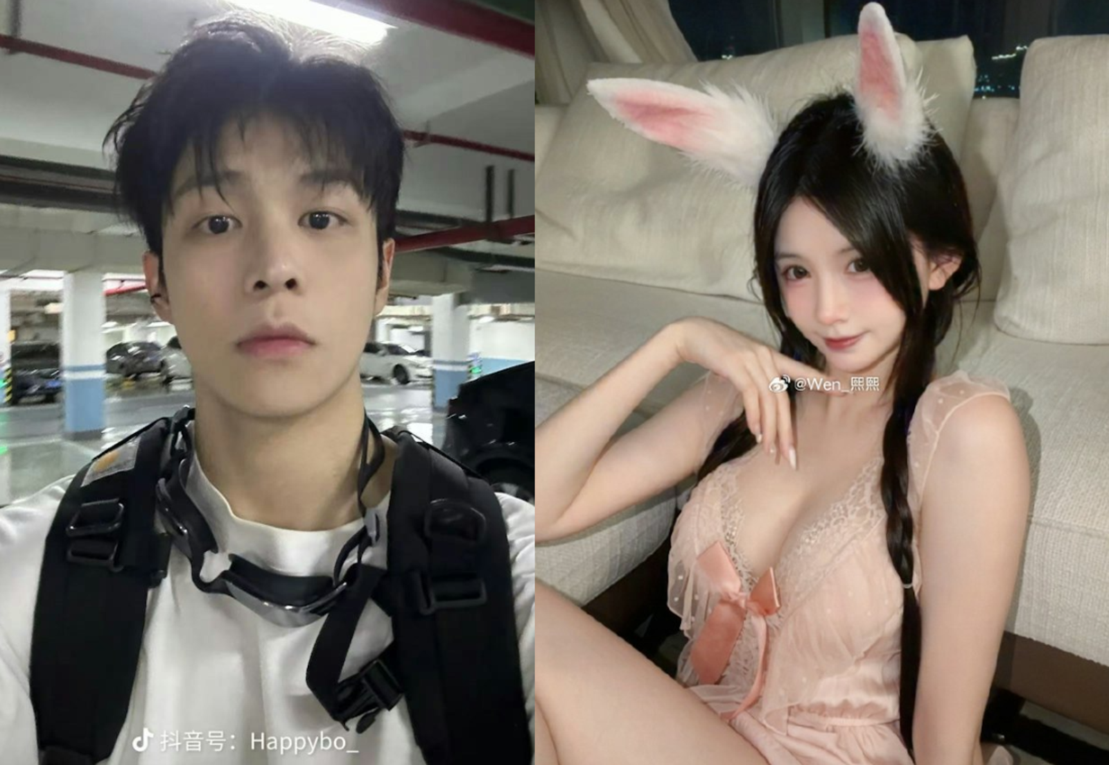 樂仔、熙熙交往4年,驚爆男方與21女發生不正當關係。圖/翻攝自微博