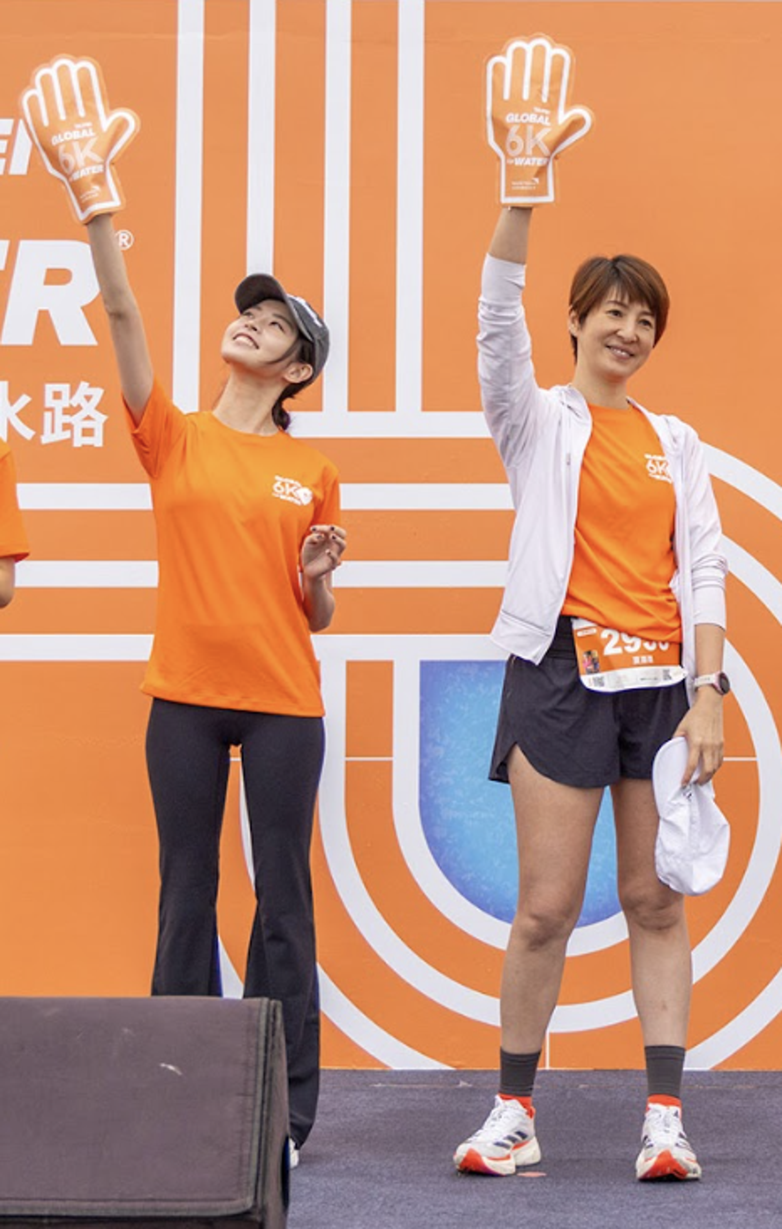 詹子萱(左)、夏嘉璐響應「Global 6K for Water—每步都是孩子的取水路」公益路跑活動。台灣世界展望會提供