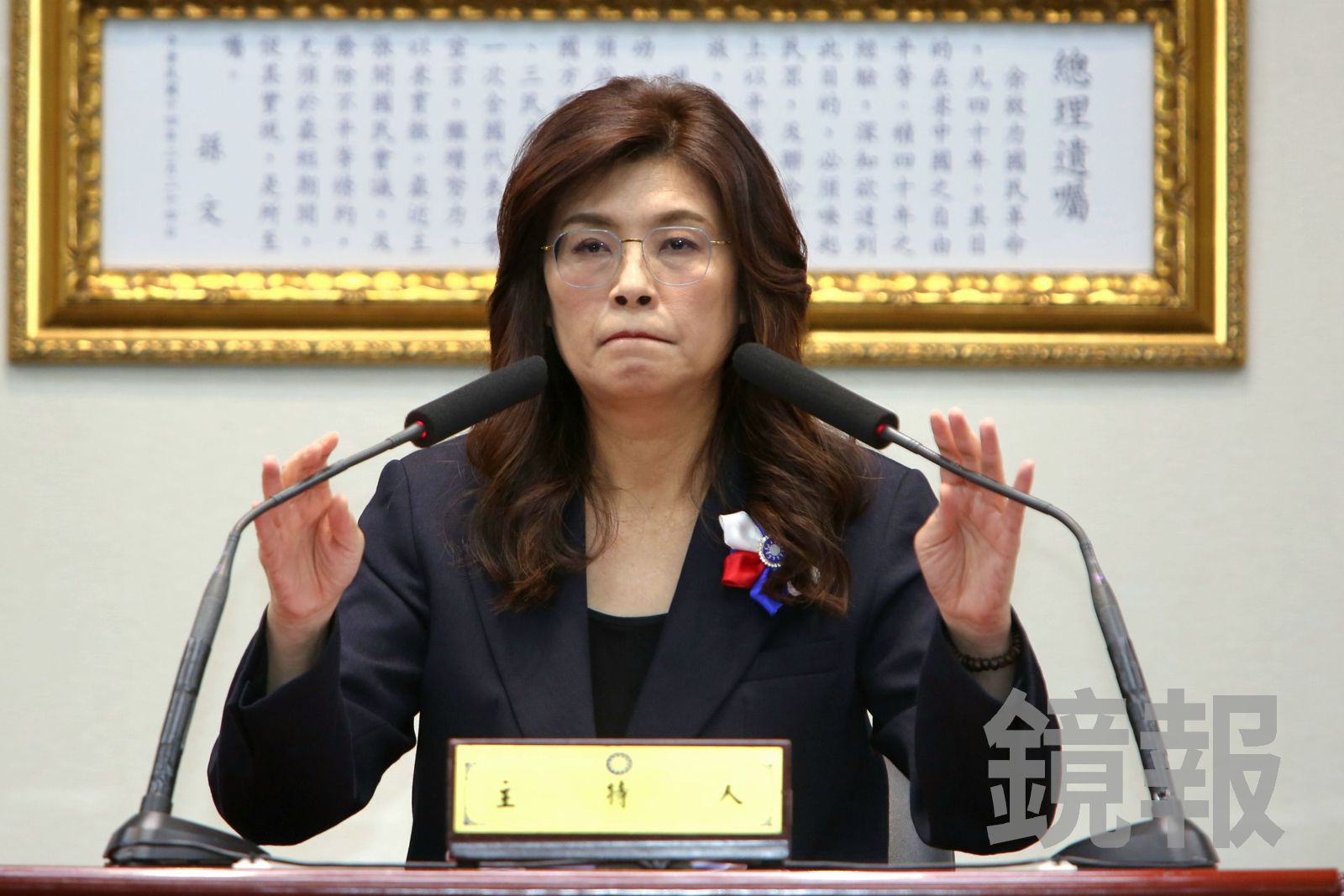 鄭麗文今率團訪美!重申一中、反台獨:國民黨不會讓美國捲入可避免的戰爭