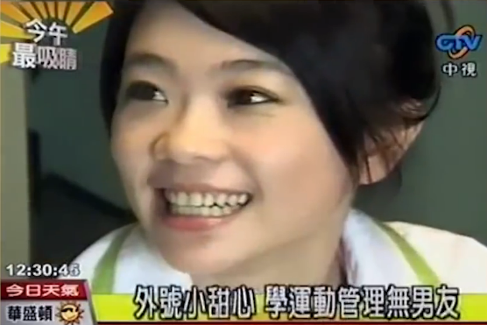 二伯曾任張花冠助理!「李小潔」甜美外型爆紅上新聞 17年前畫面曝