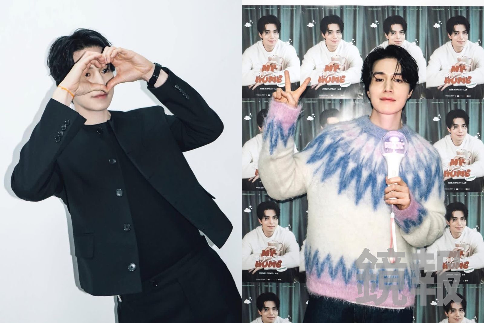 別跑錯場地！　男神李棟旭1/31台北見面會「搬家」改到這