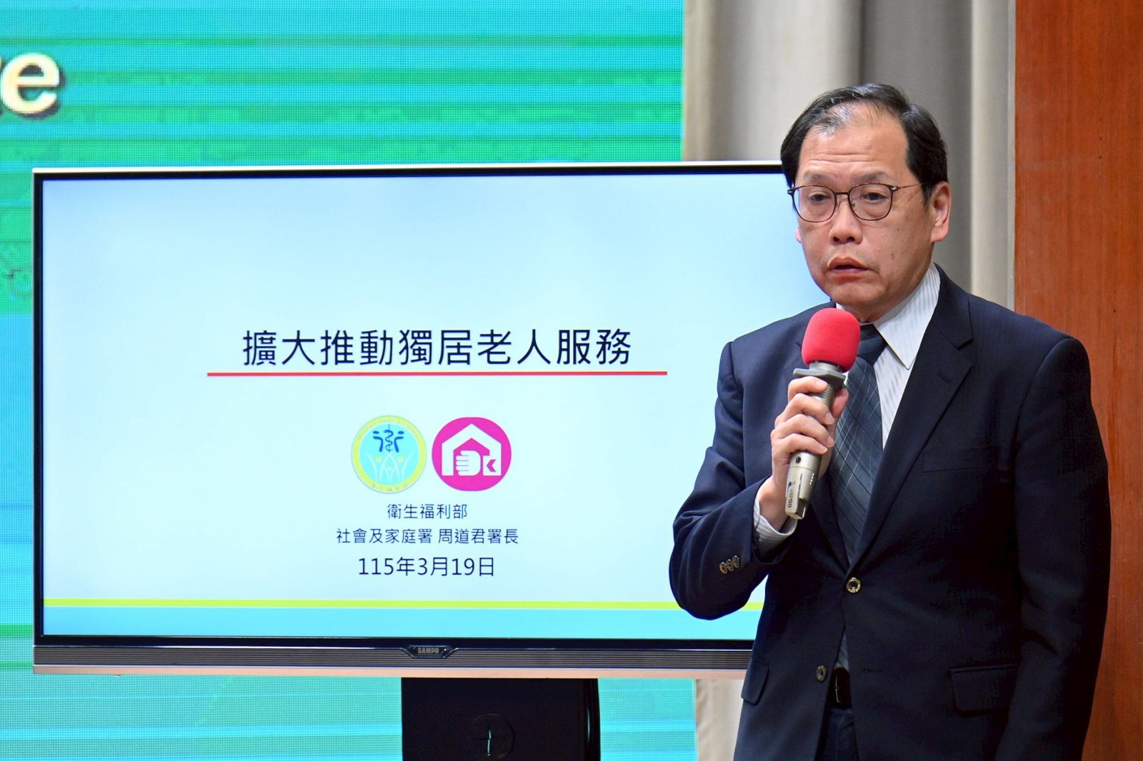 衛福部擴大關懷獨居老人服務　2年投入62.5億訪視70萬人