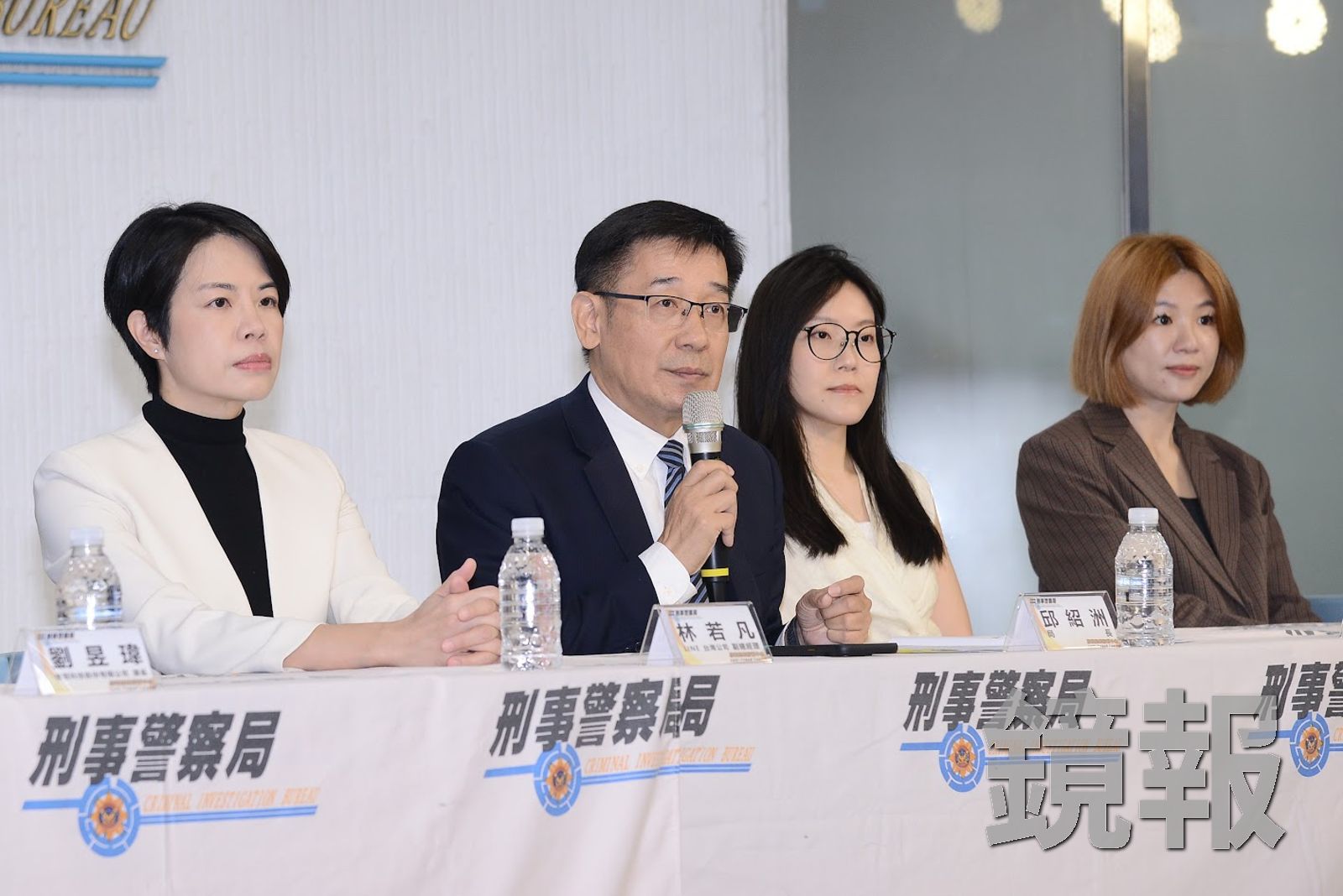 史上最大規模!刑事局聯防7大業者 下架近29.5萬涉詐帳號