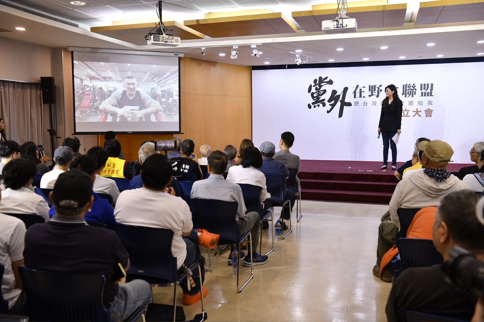 名為左派　其實是假掰派