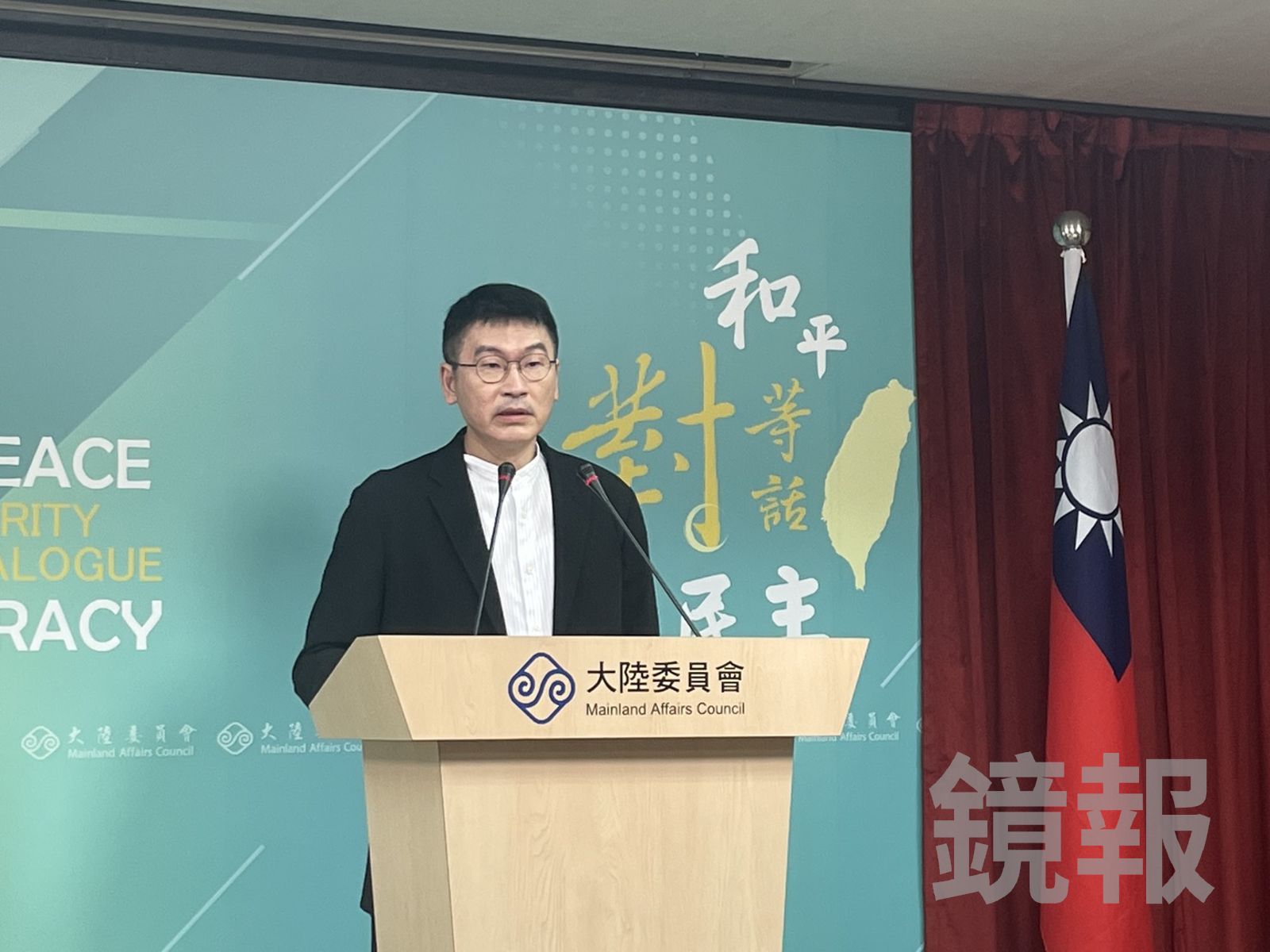 「赴陸登錄系統」花費高達864萬?陸委會澄清:僅編列30萬元預算