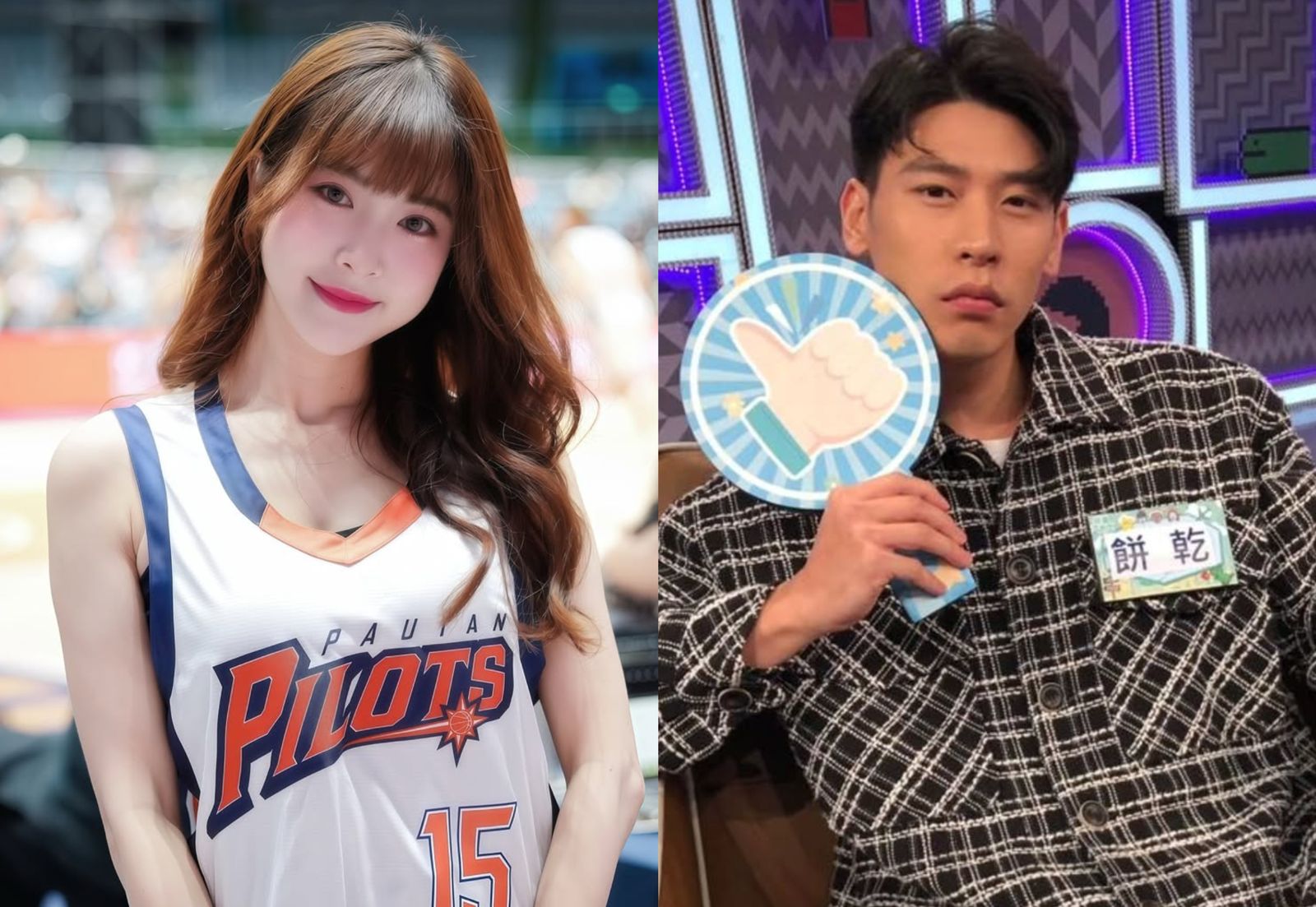 「啦啦隊女神」爆熱戀中！孟潔街頭放閃馮晨軒　摸頭、牽手藏不住愛火